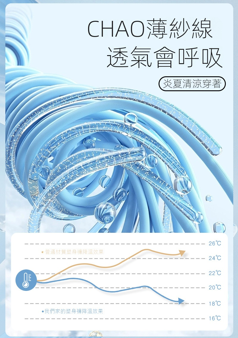 微信图片_20250417145814.png