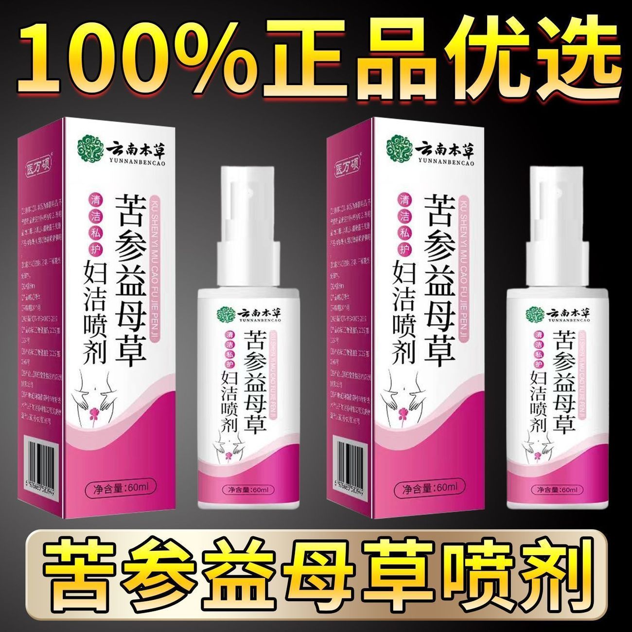 8dede5bf-7ee4-4706-897e-45e3e8439bbc.jpeg.a.jpg